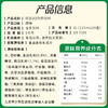 旺旺AD钙奶饮料整提125ml*24 商品缩略图5