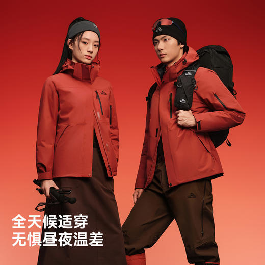 【马年限定】伯希和经典2.0三合一冲锋衣新款抓绒/羽绒内胆登山服 商品图4