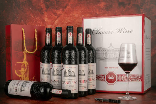 圣彼雅诺珍藏干红葡萄酒6支整箱 商品图1