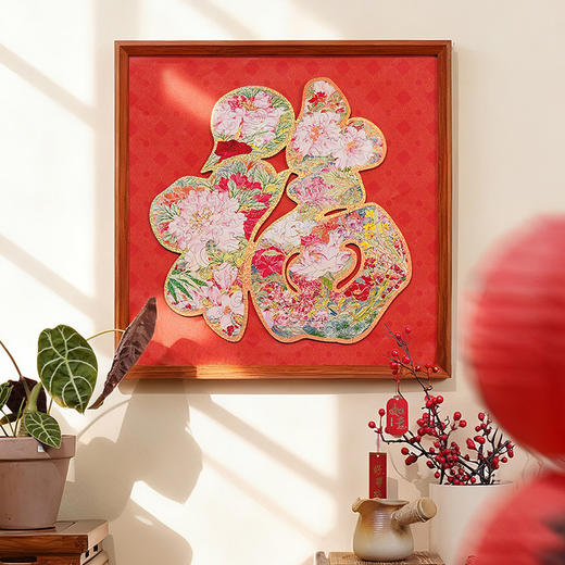 【手提礼盒设计花开富贵】TOI图益拼图成人版木质 异形DIY玩具 吉祥福字装饰挂画带框福贵花开 商品图1