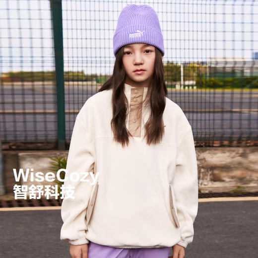 PUMA彪马官方正品 新款儿童秋冬季长袖卫衣半高领设计保暖摇粒绒 商品图1