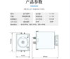【HT】	时间继电器	正泰JSZ3A-B	只 商品缩略图1