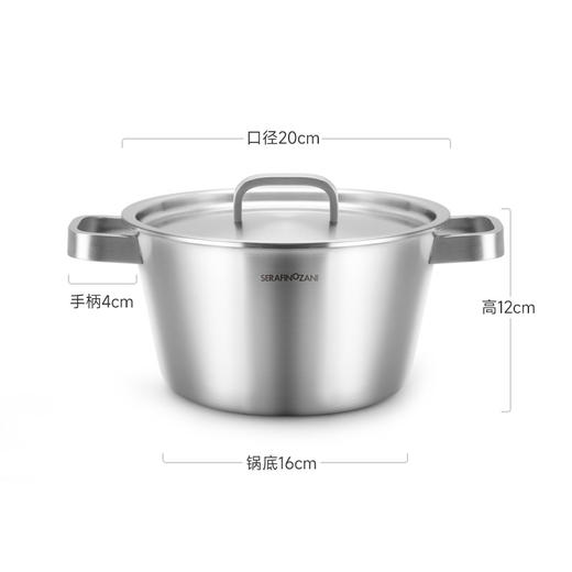 一锅在手 轻松搞定 | 意大利尚尼神户汤锅一体拉伸成型18/10优质不锈钢不挑炉具（20cm/24cm口径）） 商品图7