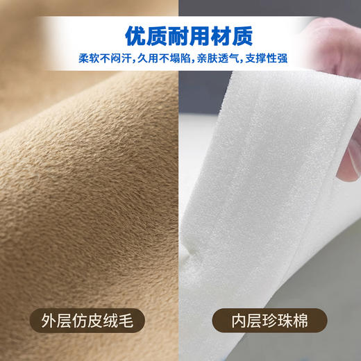 卧床老人U型翻身辅助器护理神器褥疮侧身垫枕协助翻身移位神器 商品图2