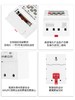 【HDXK】德力西时控开关  1个 商品缩略图2