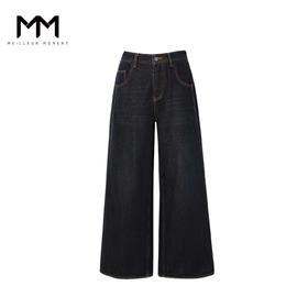 【商场同款】麦檬冬牛仔长裤4GA154011