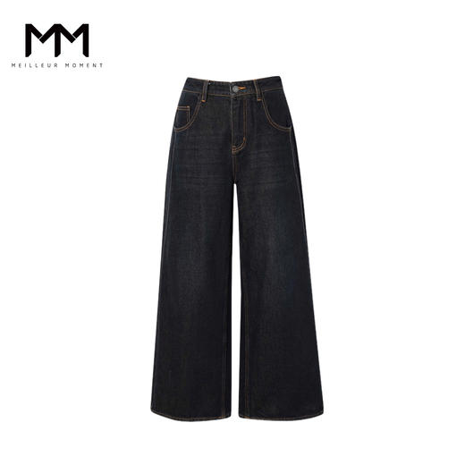 【商场同款】麦檬冬牛仔长裤4GA154011 商品图0