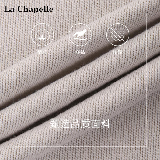 天猫同步【磨毛工装风牛仔】拉夏贝尔/La Chapelle高腰后松紧大口袋显瘦百搭直筒阔腿裤 商品图3