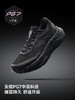 安踏旅步v2丨PG7专业减震男子跑步鞋冬季新款慢跑运动鞋112615545 商品缩略图0