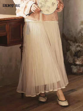 【门店同款】ENJOY冬季两面穿纱裙 169093126