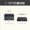 错山 户外折叠收纳箱F-09 商品缩略图6