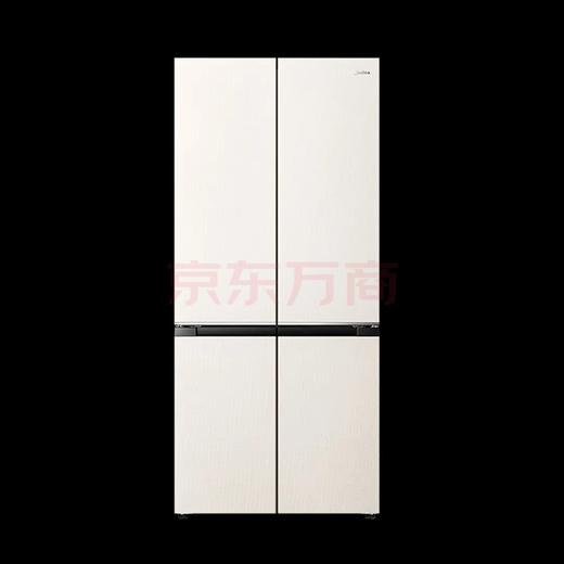 美的（Midea）冰箱503升十字四门纯平全嵌温湿精控净味保鲜大容量智能家用大冰箱BCD-503WUSGPM云海米 商品图0