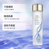 Estee Lauder 雅诗兰黛 经典版微精华露 200ml 商品缩略图1