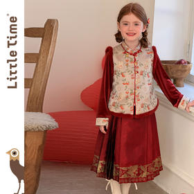 littletime新中式事事如意马甲马面裙套装女童红色喜庆拜年服