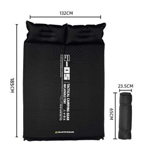 错山 充气垫（双人）S-05 商品图2