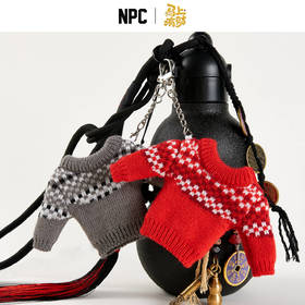 NPC潮牌新年上新【马上有财】费尔岛毛衣挂件服饰配件童趣NP5CAC09