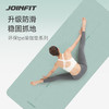 JOINFIT 新款防滑减震隔音家用加宽加厚TPE防滑瑜伽垫 商品缩略图2