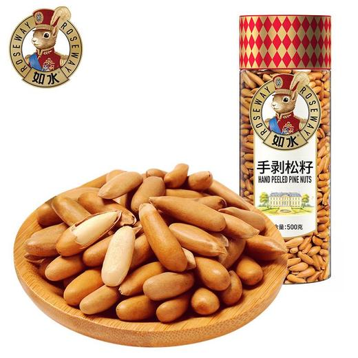 如水手剥松籽 500g/罐 商品图0