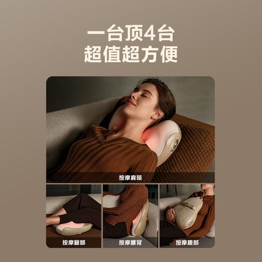 SKG T5 2代ultra 腰靠 商品图0