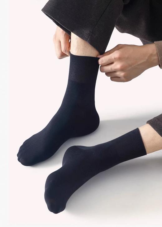 发热纤维宽松口男袜CV34743 商品图1