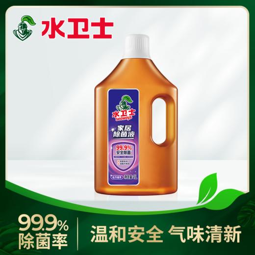 优选 | 水卫士全屋清洁大套装（浴室清洁剂1瓶+油污净1瓶+多功能清洁剂1瓶+除菌液1瓶+强效洁厕剂1瓶） 商品图1