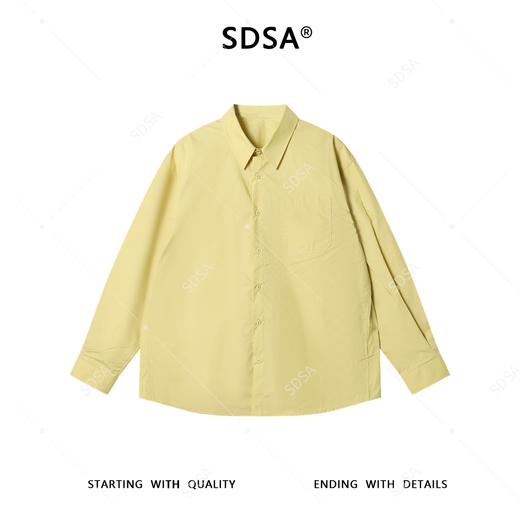 265010SDSA男士秋冬新款痞帅男装韩版简约纯色翻领长袖衬衣宽松百搭衬衣 商品图1