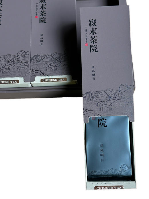 清风明月 商品图2