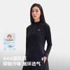 伯希和户外长袖T恤吸湿抗菌运动健身打底衫徒步登山快干T恤女款 商品缩略图1