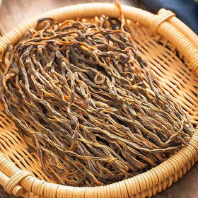 【MLT】新鲜正宗干豆角  新鲜晾晒  新货豆角  褶皱均匀  晾晒到位