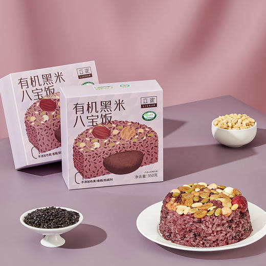 【有机】八宝饭礼盒 有机白糯、黑米、黄米、燕麦八宝饭 饭团甜米饭 方便米饭 商品图3
