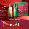 【爆】【新年礼】 1楼LAMER海蓝之谜精粹水150ml/平衡水150ml+海蓝之谜精粹乳125ml 商品缩略图1