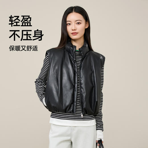【时髦-羽绒马甲】逸阳冬新品PU皮加厚保暖短款白鸭绒羽绒马甲5238 商品图1