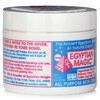 Egyptian Magic 埃及奇迹 万用魔法乳霜 商品缩略图1