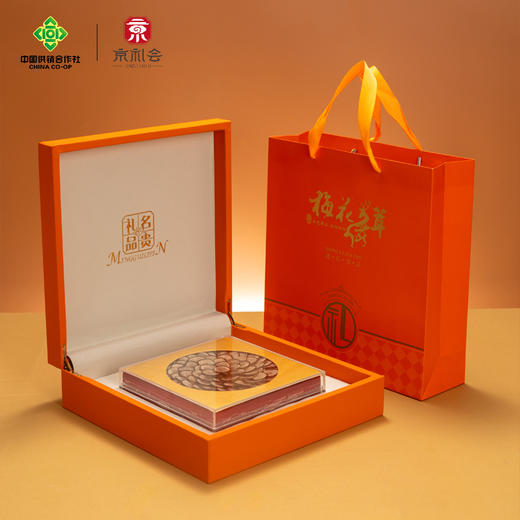 首粮中国供销&京礼会-福鹿祯祥鹿茸礼盒 商品图1