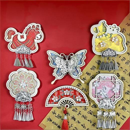 【春节不打烊】【体验非遗·DIY冰箱贴】苗银织锦竹编扎染冰箱贴手工材料包亲子手工活动文创沙龙团建活动 商品图1