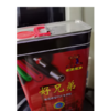 【HT】	保温棉胶水	专用	瓶 商品缩略图0