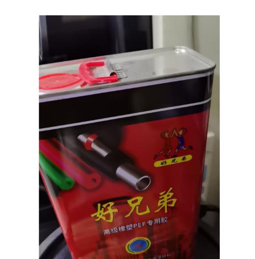 【HT】	保温棉胶水	专用	瓶 商品图0