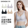 【第二件 0 元｜ 满2件 5 折】【B/C杯通用杯】【秀黛】提拉侧收简约背心【三排扣】W5116054T【门店同款】 商品缩略图5