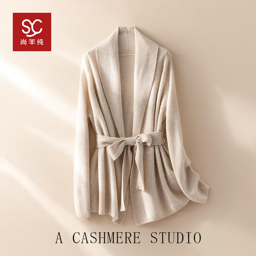 100%Baby小山羊绒~青果领加厚羊绒开衫系带外套BABY250472 商品图4
