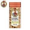 如水去衣核桃仁 200g/盒 商品缩略图1