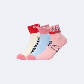 PUMA彪马官方正品 新款儿童时尚潮流运动袜3对装