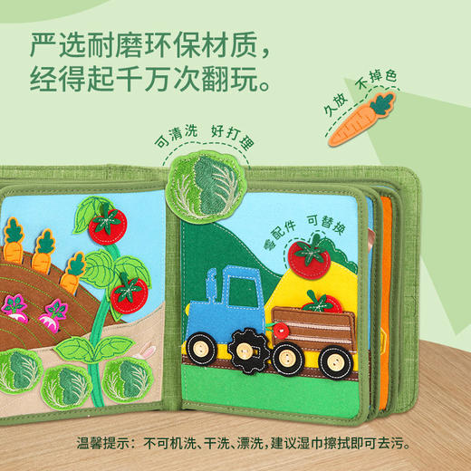 ELF my first book蒙特梭利早教布书（合集）玩具土豪书婴儿宝宝满月礼物周岁儿童儿启蒙 0岁+ 商品图2