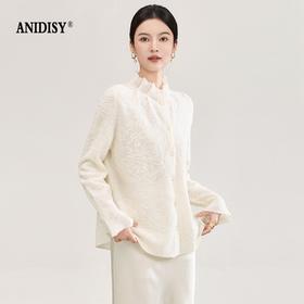 2026春装立体交织提花木耳边立领微喇长袖单排扣针织衬衣