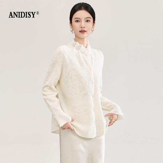 2026春装立体交织提花木耳边立领微喇长袖单排扣针织衬衣 商品图0