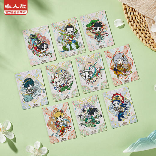 《非人哉官方店》四季笙歌小卡盲盒星幻膜Q版角色动漫周边收藏卡牌 商品图1