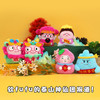 泰山赐福文创冰箱贴毛绒盲盒款财神公仔碧霞仙子家居装饰 商品缩略图2