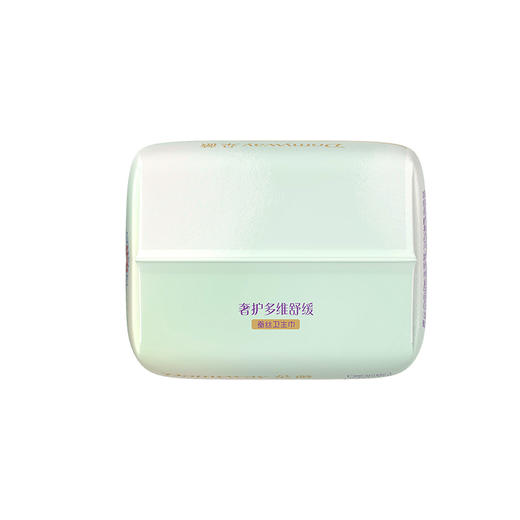 朵薇奢护蚕丝日用卫生巾12片-纪念日百货门店同款169296636 商品图3