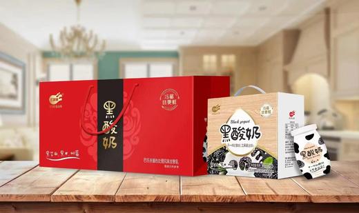 三剑客黑酸奶（180g*12瓶） 商品图0