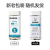 [极速送达-FX]Unikalk佑咔克成人特优钙片180粒. Unikalk Forte 180stk. 商品缩略图3