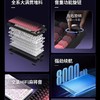 【纽曼 · K81键盘】K81客制化三模机械RGB键盘侧刻无线蓝牙办公游戏电竞 商品缩略图3